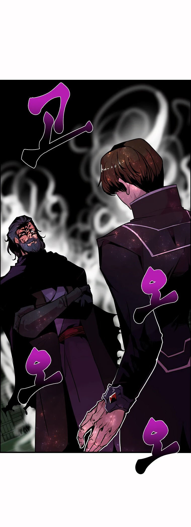 Read Worthless Regression PT Manga Online