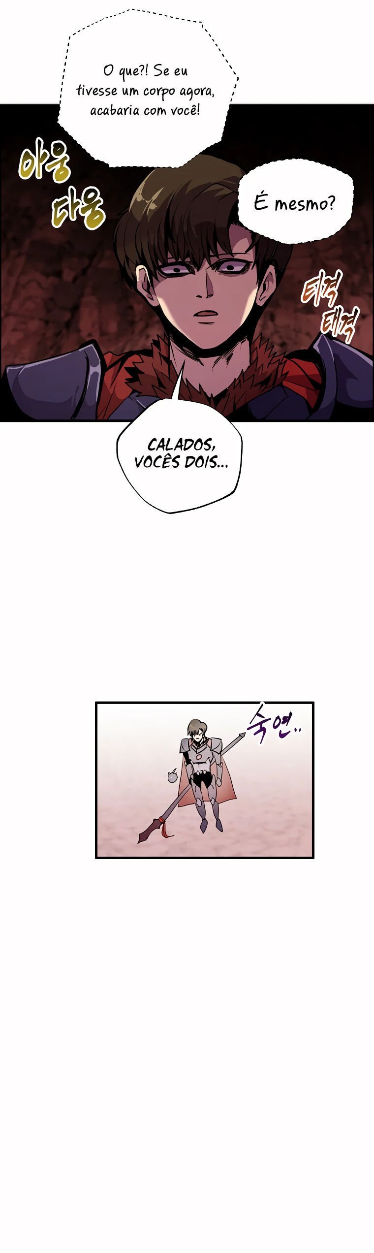 Read Worthless Regression PT Manga Online