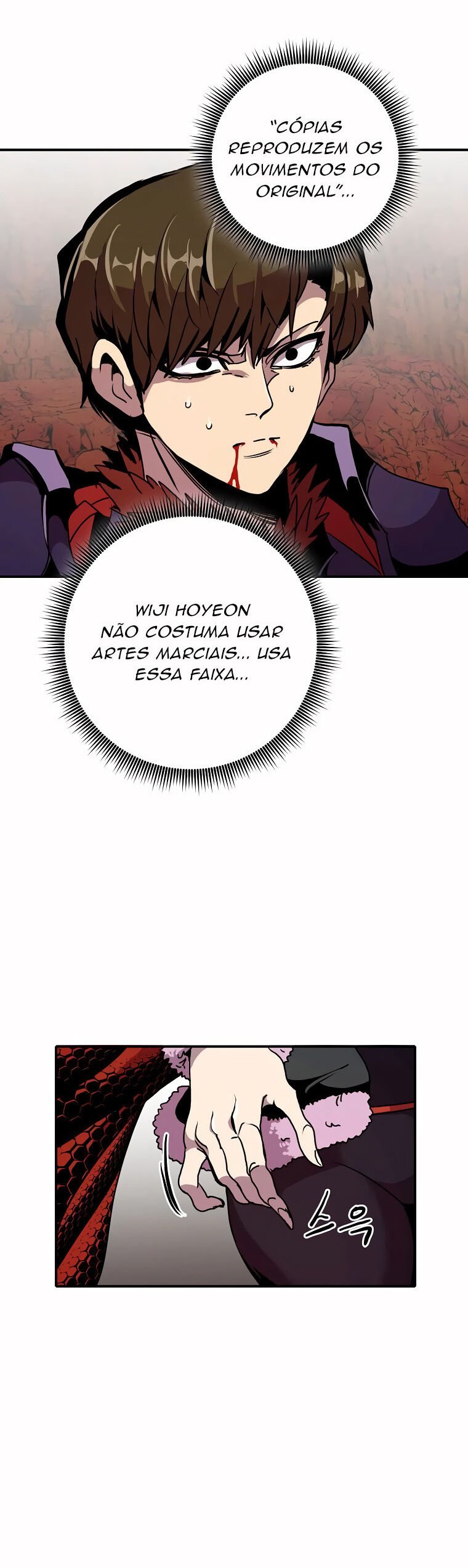 Read Worthless Regression PT Manga Online