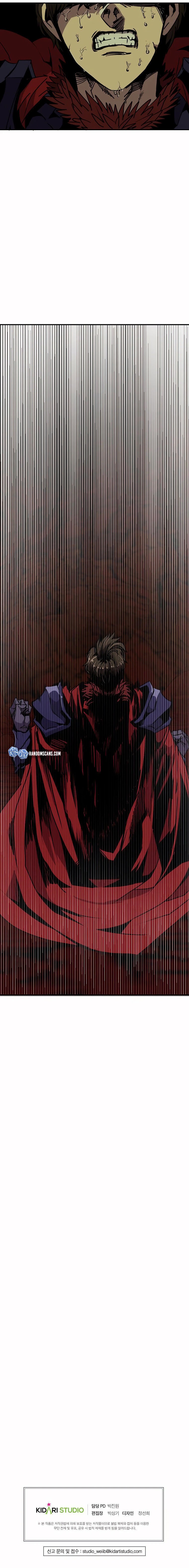 Read Worthless Regression PT Manga Online