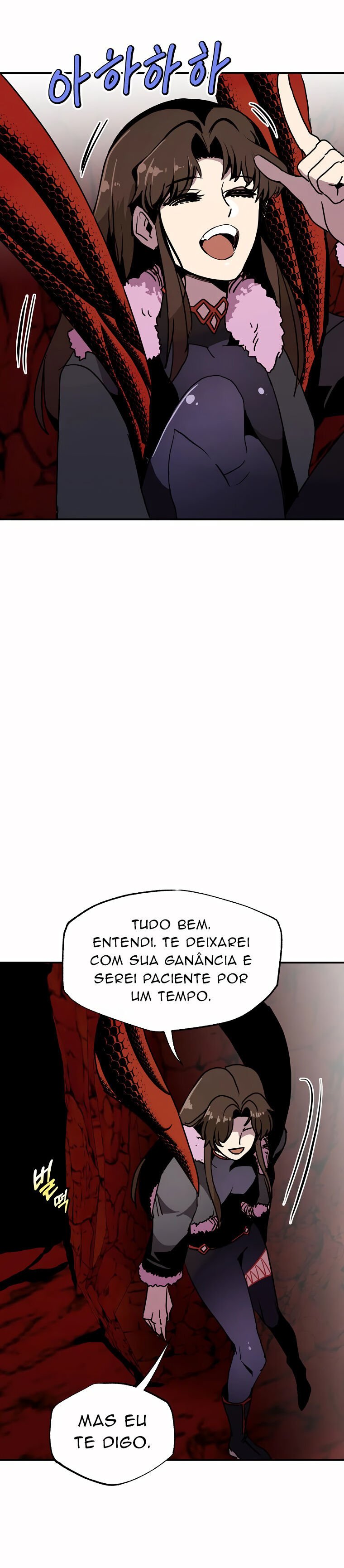 Read Worthless Regression PT Manga Online