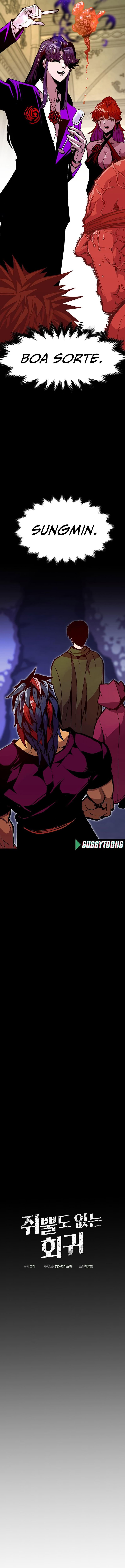 Read Worthless Regression PT Manga Online