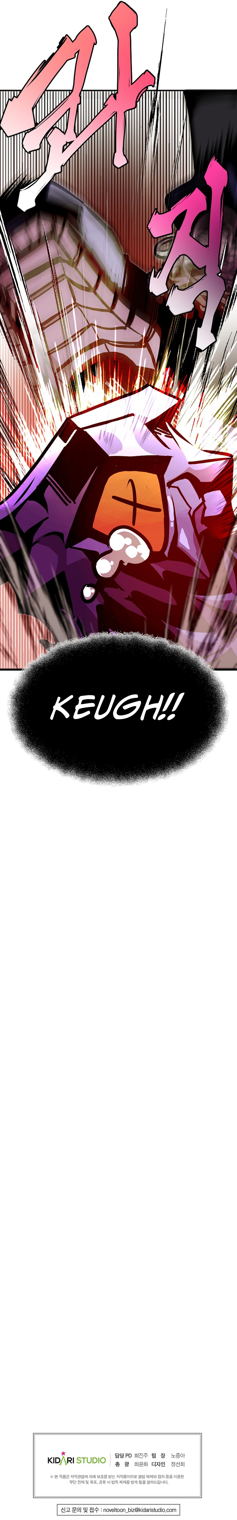 Read Worthless Regression PT Manga Online
