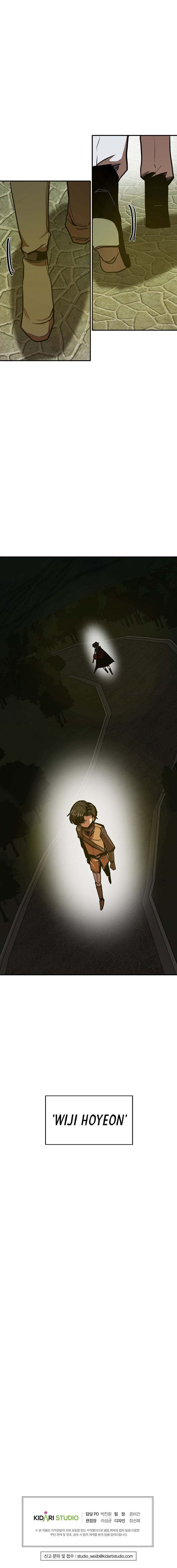 Read Worthless Regression PT Manga Online