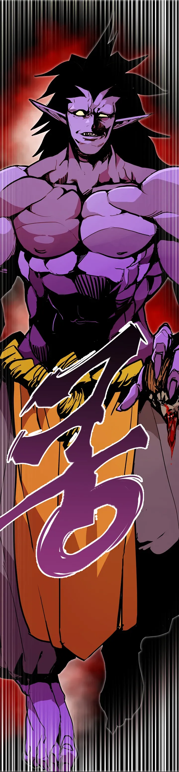 Read Worthless Regression PT Manga Online