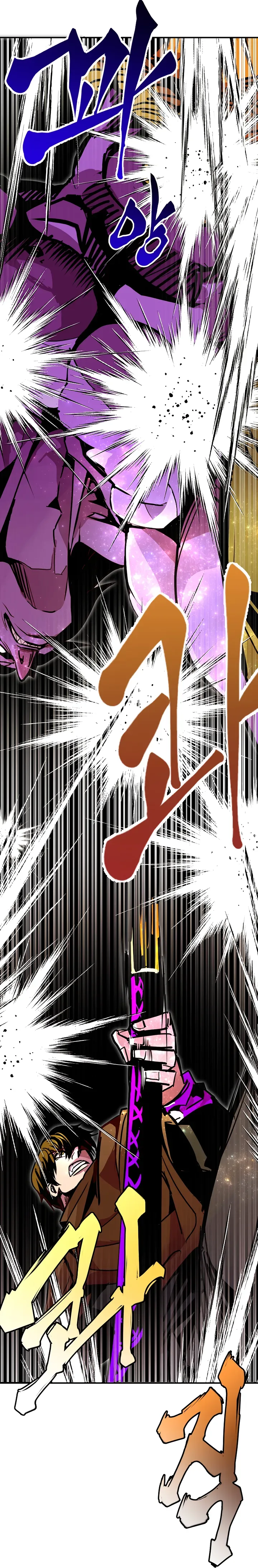 Read Worthless Regression PT Manga Online