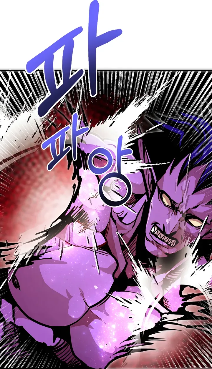 Read Worthless Regression PT Manga Online