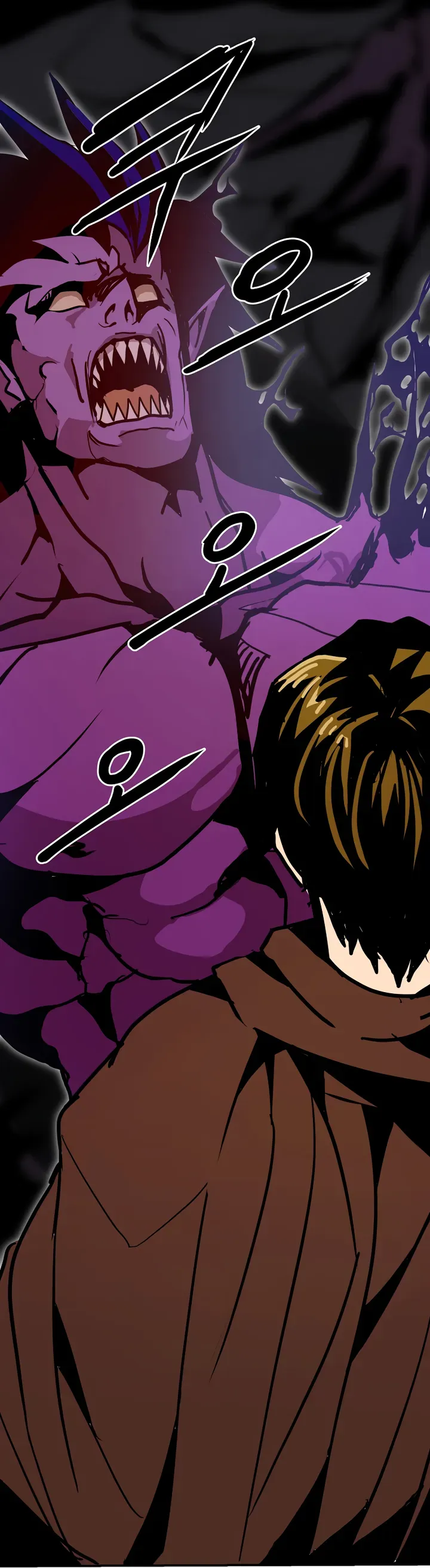 Read Worthless Regression PT Manga Online