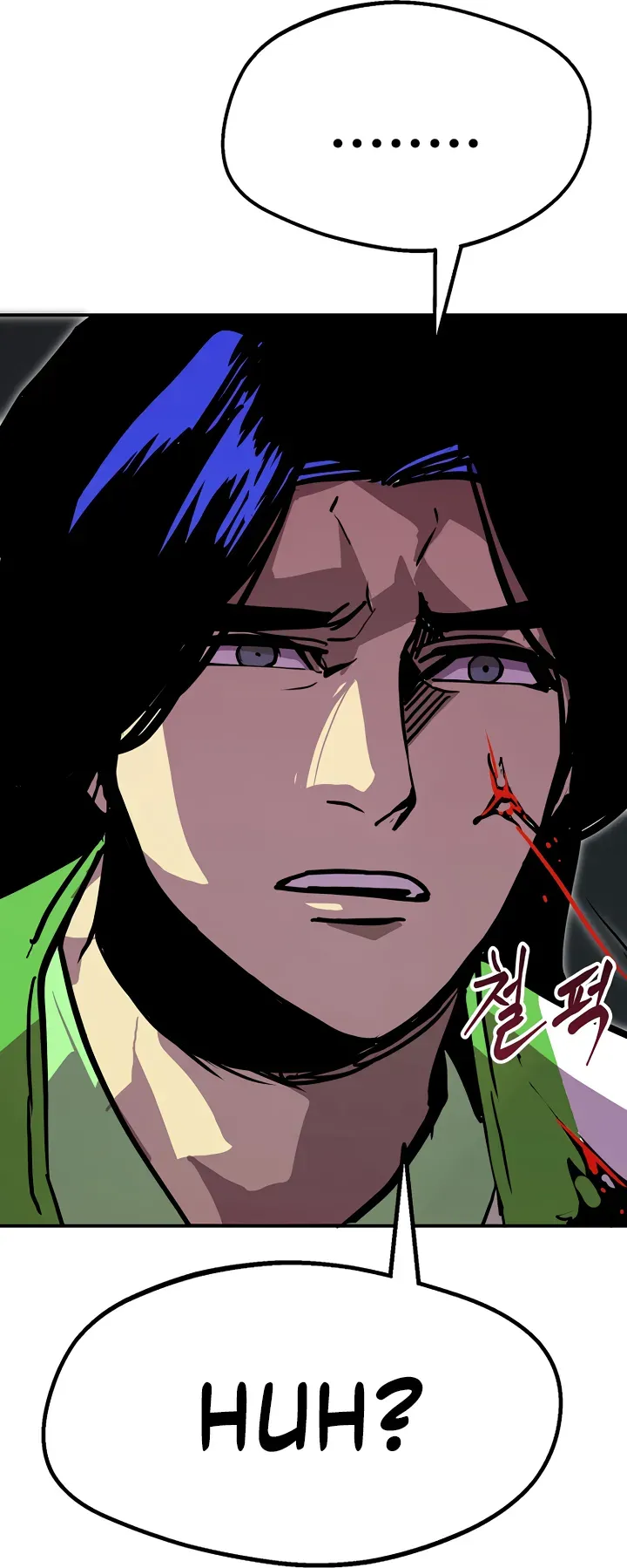 Read Worthless Regression PT Manga Online