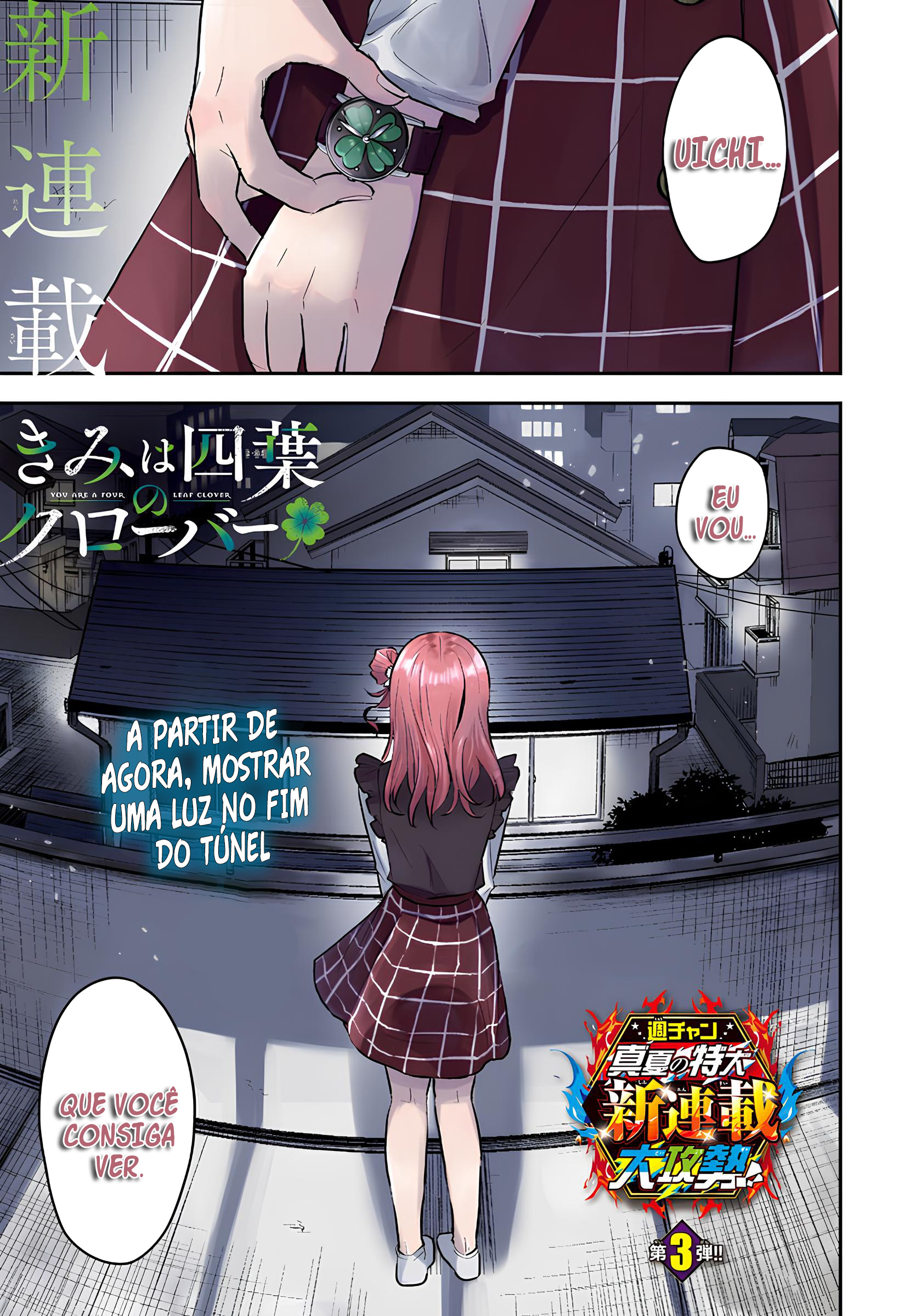 Read You Are a Four Leaf Clover PT Manga Online