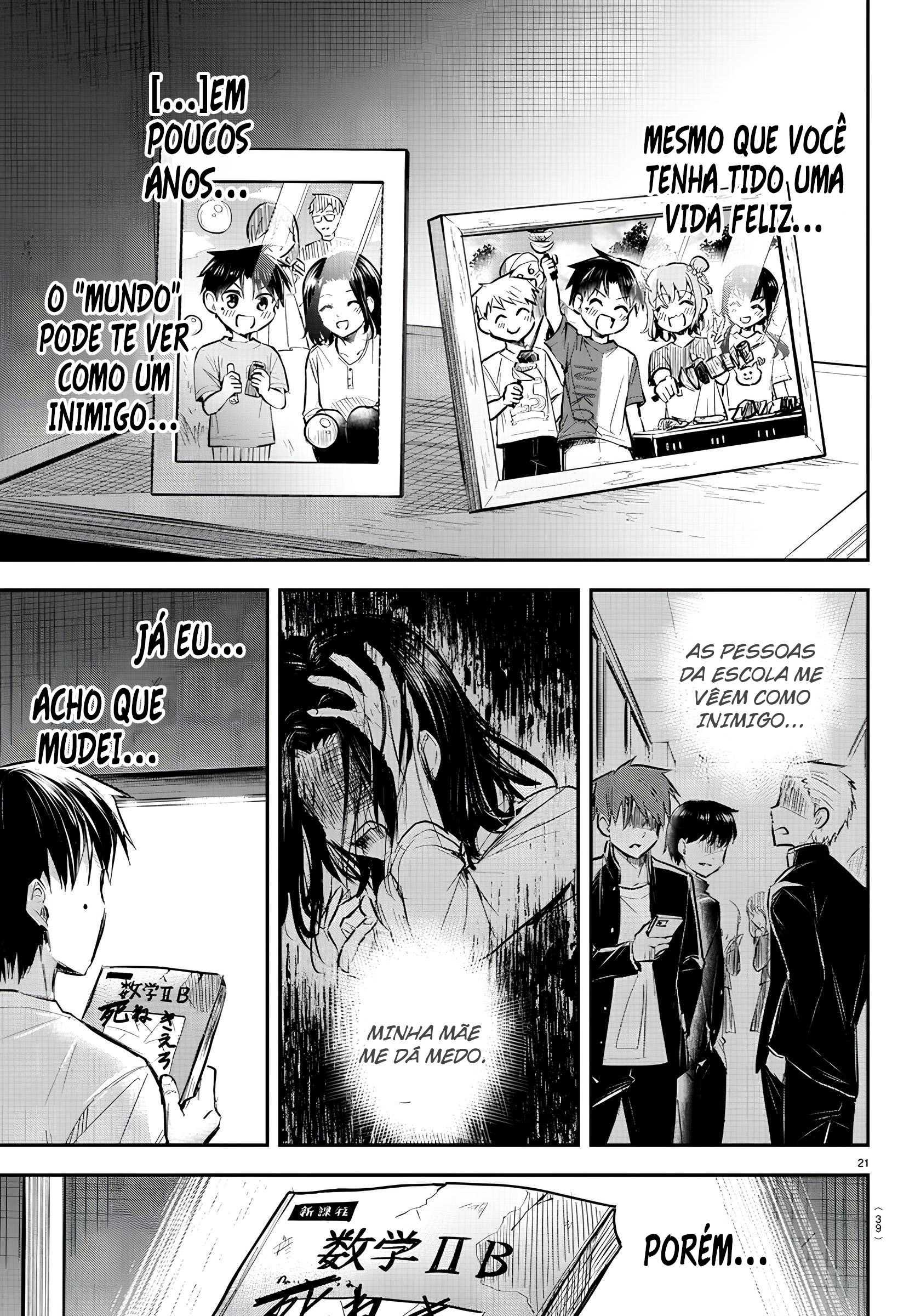 Read You Are a Four Leaf Clover PT Manga Online