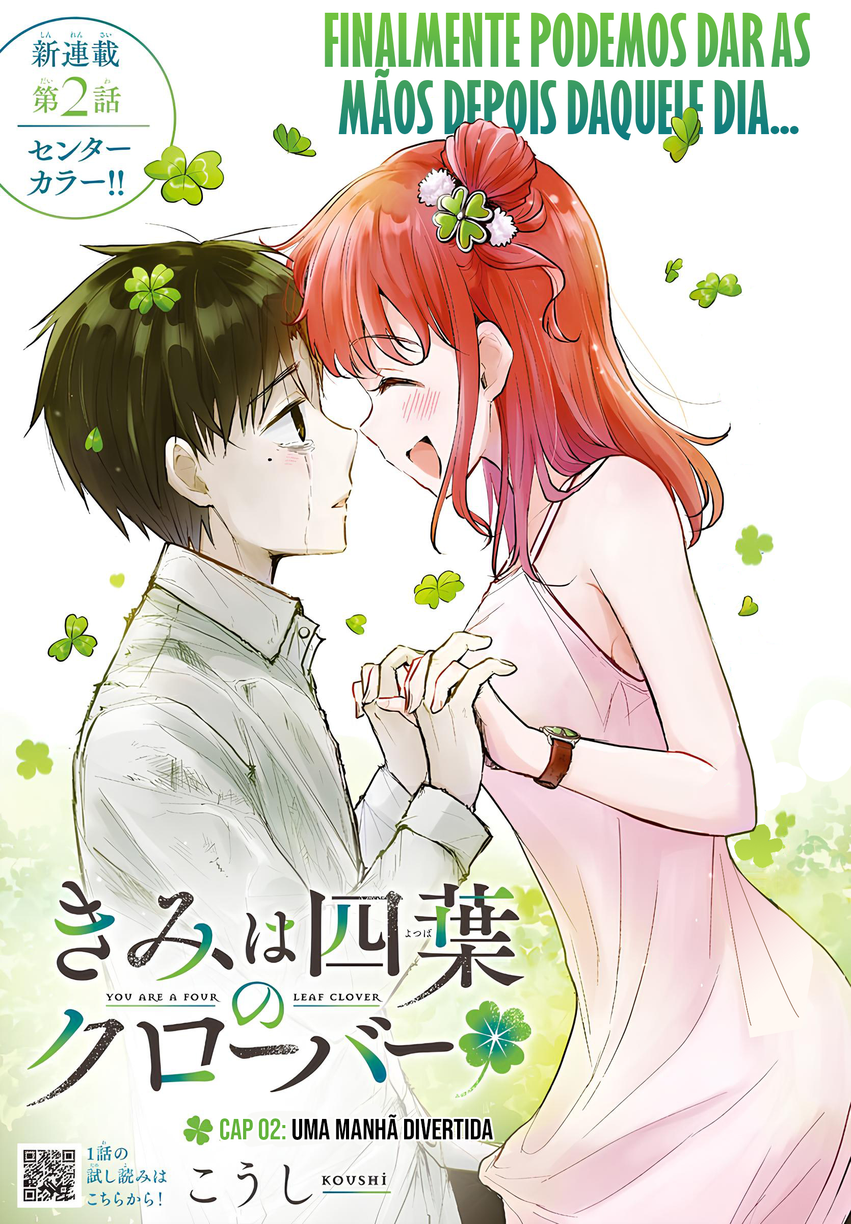Read You Are a Four Leaf Clover PT Manga Online