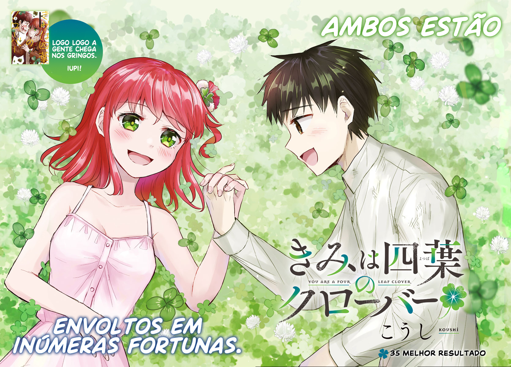 Read You Are a Four Leaf Clover PT Manga Online