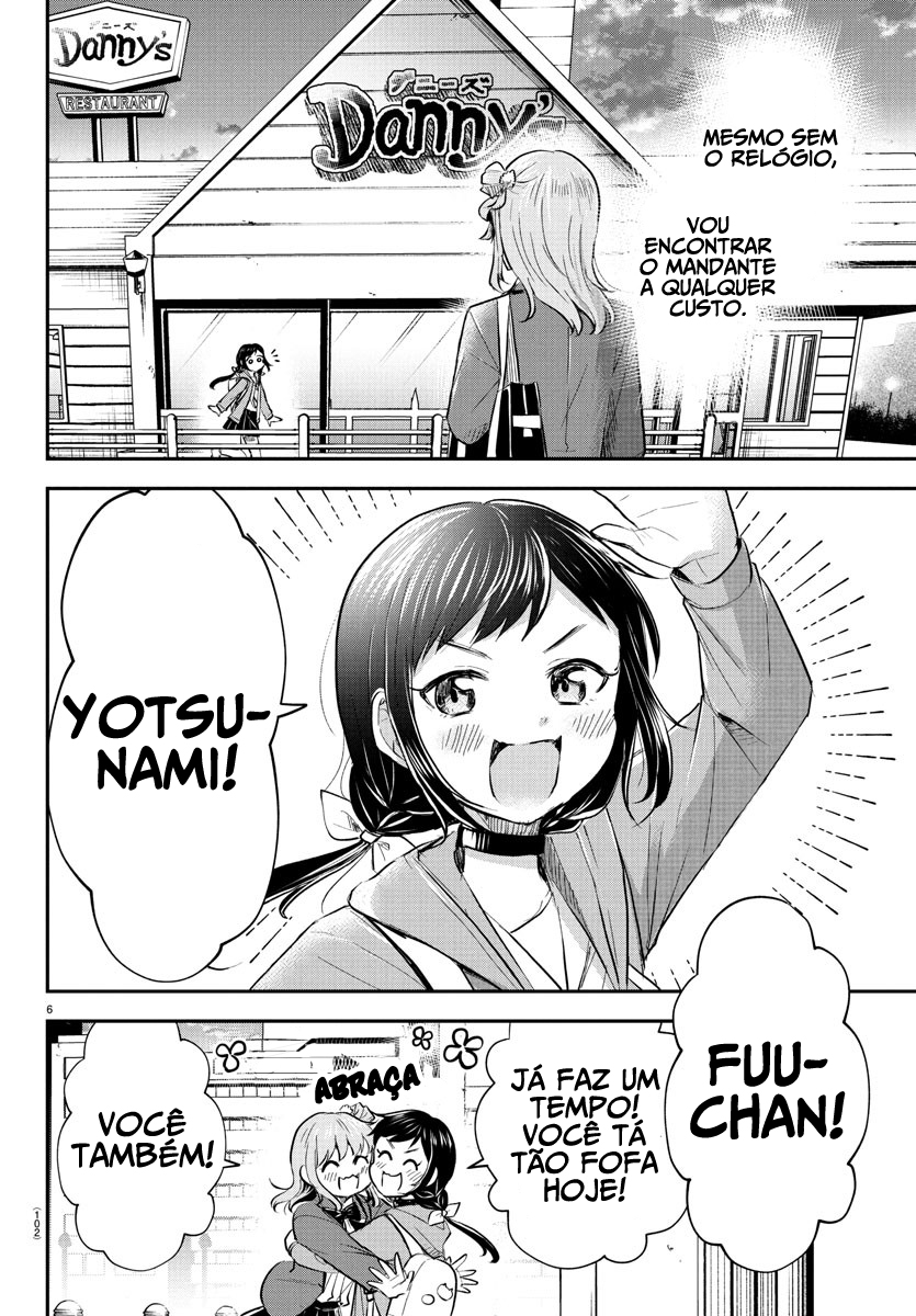 Read You Are a Four Leaf Clover PT Manga Online