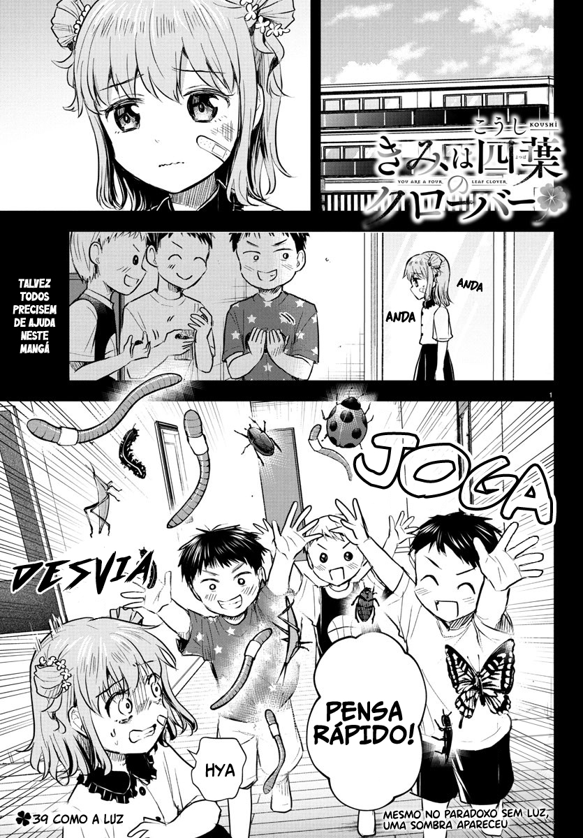 Read You Are a Four Leaf Clover PT Manga Online