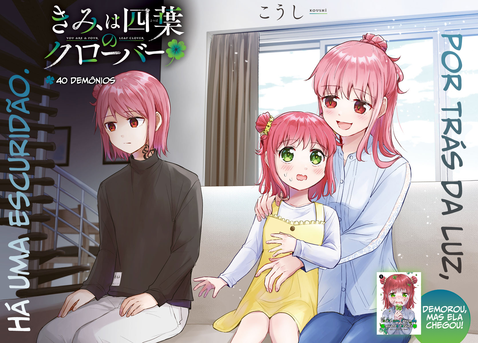 Read You Are a Four Leaf Clover PT Manga Online