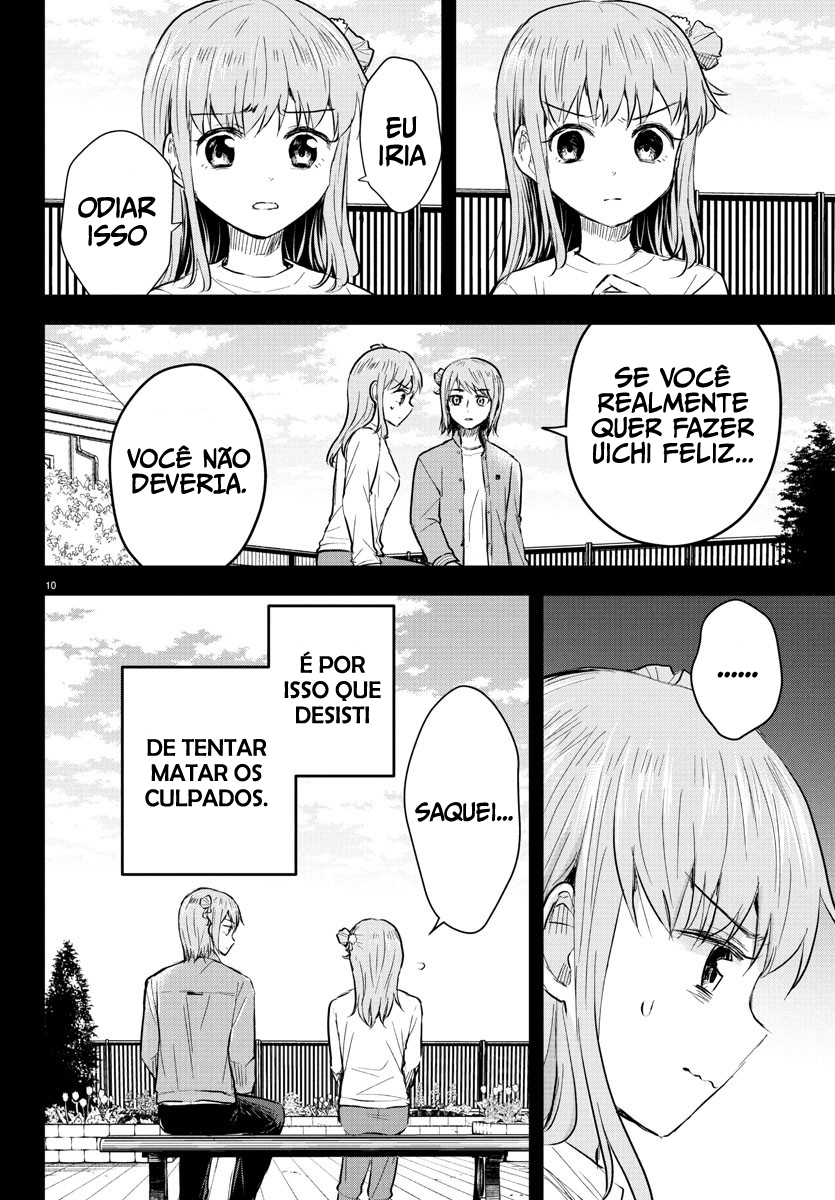 Read You Are a Four Leaf Clover PT Manga Online