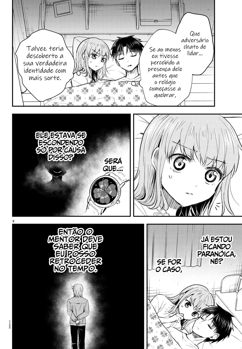 Read You Are a Four Leaf Clover PT Manga Online
