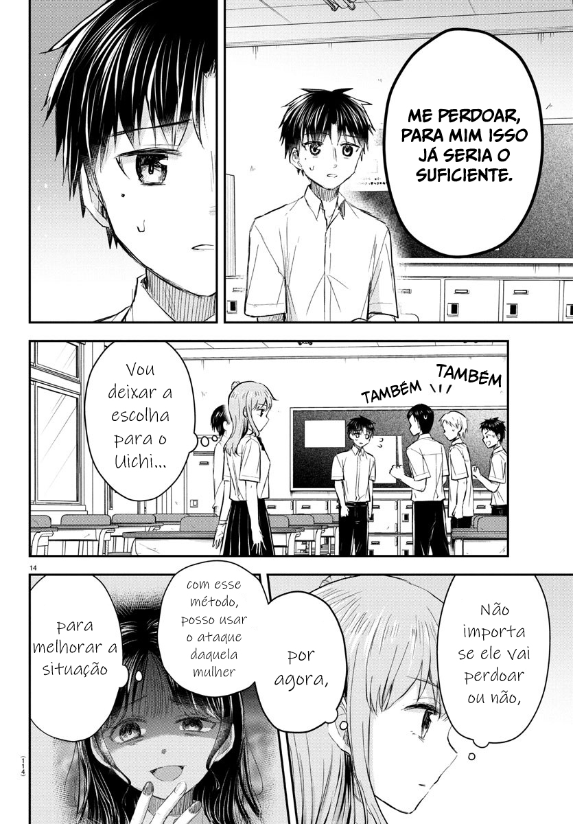 Read You Are a Four Leaf Clover PT Manga Online