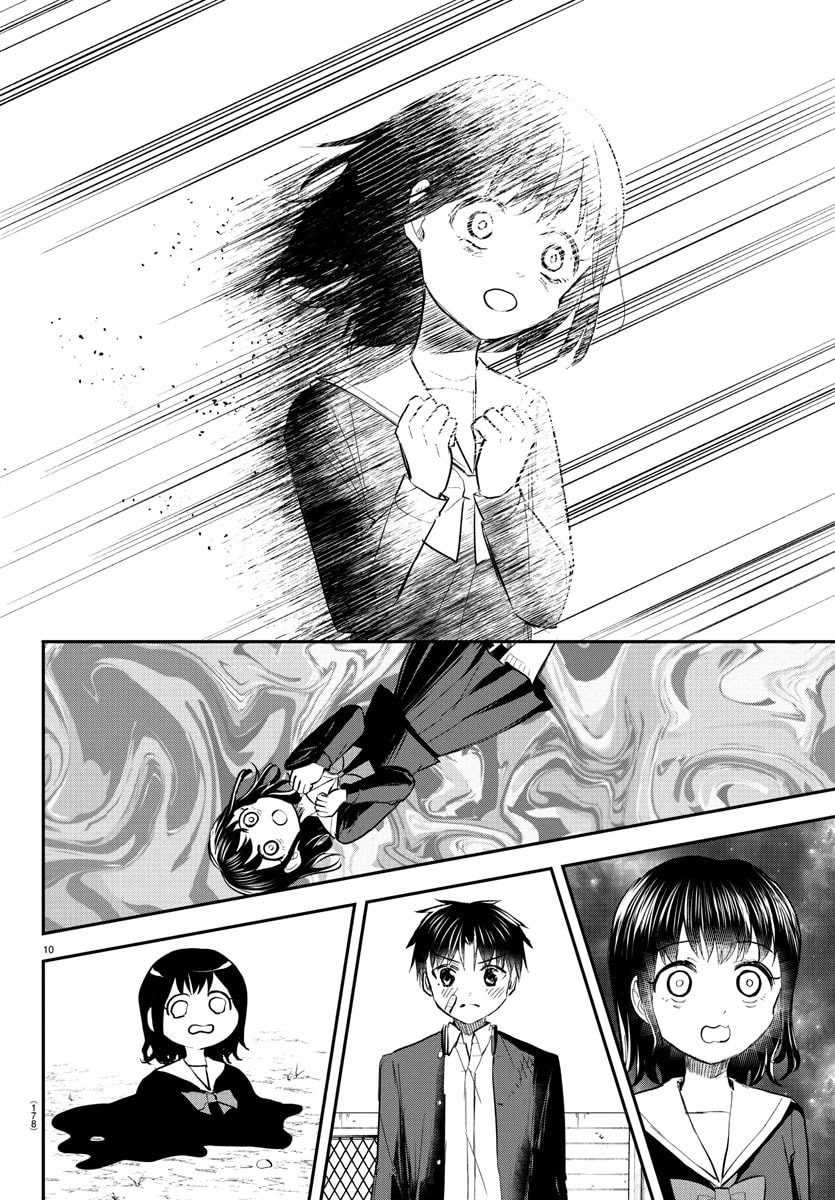 Read You Are a Four Leaf Clover PT Manga Online