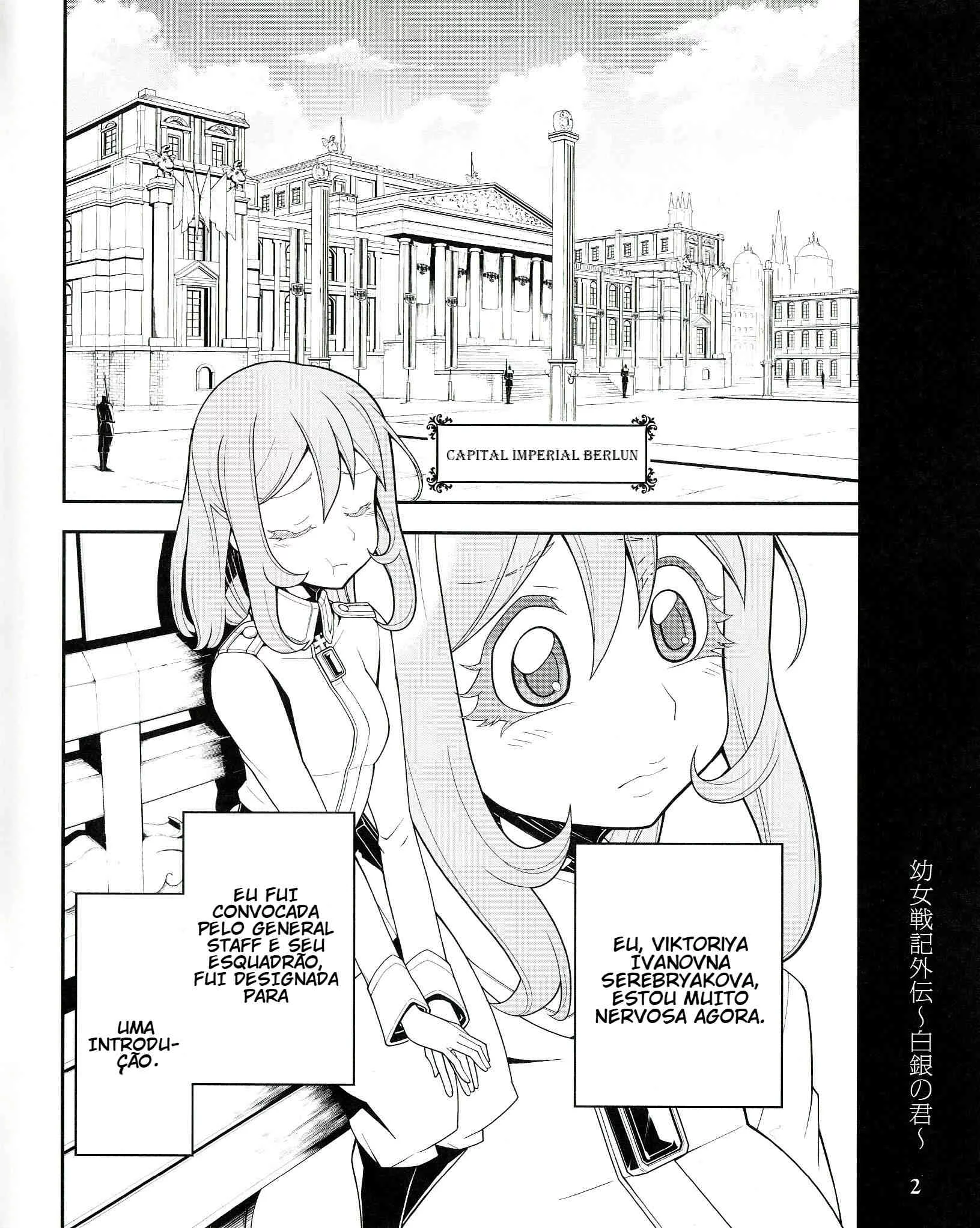 Read Youjo Senki PT Manga Online