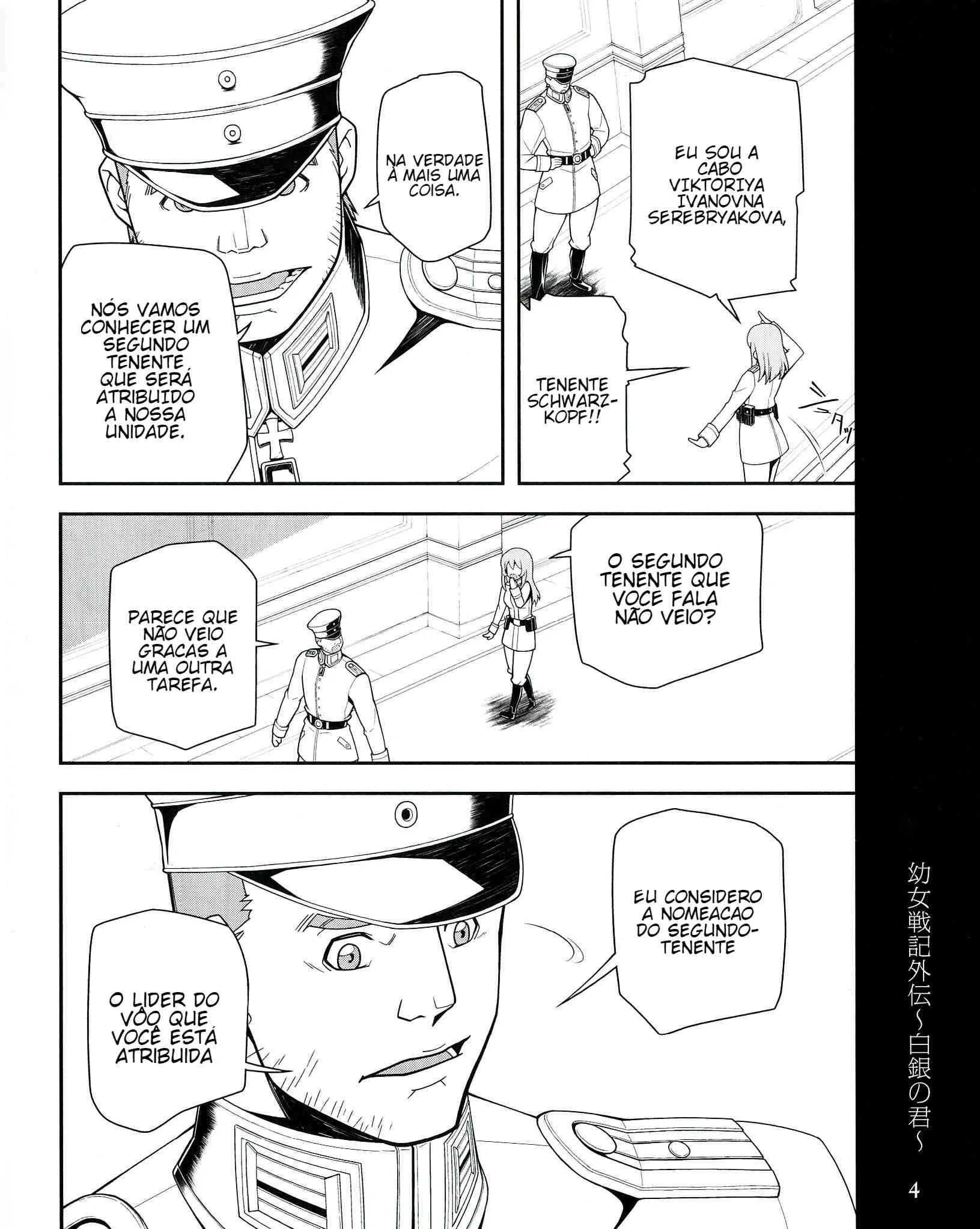 Read Youjo Senki PT Manga Online