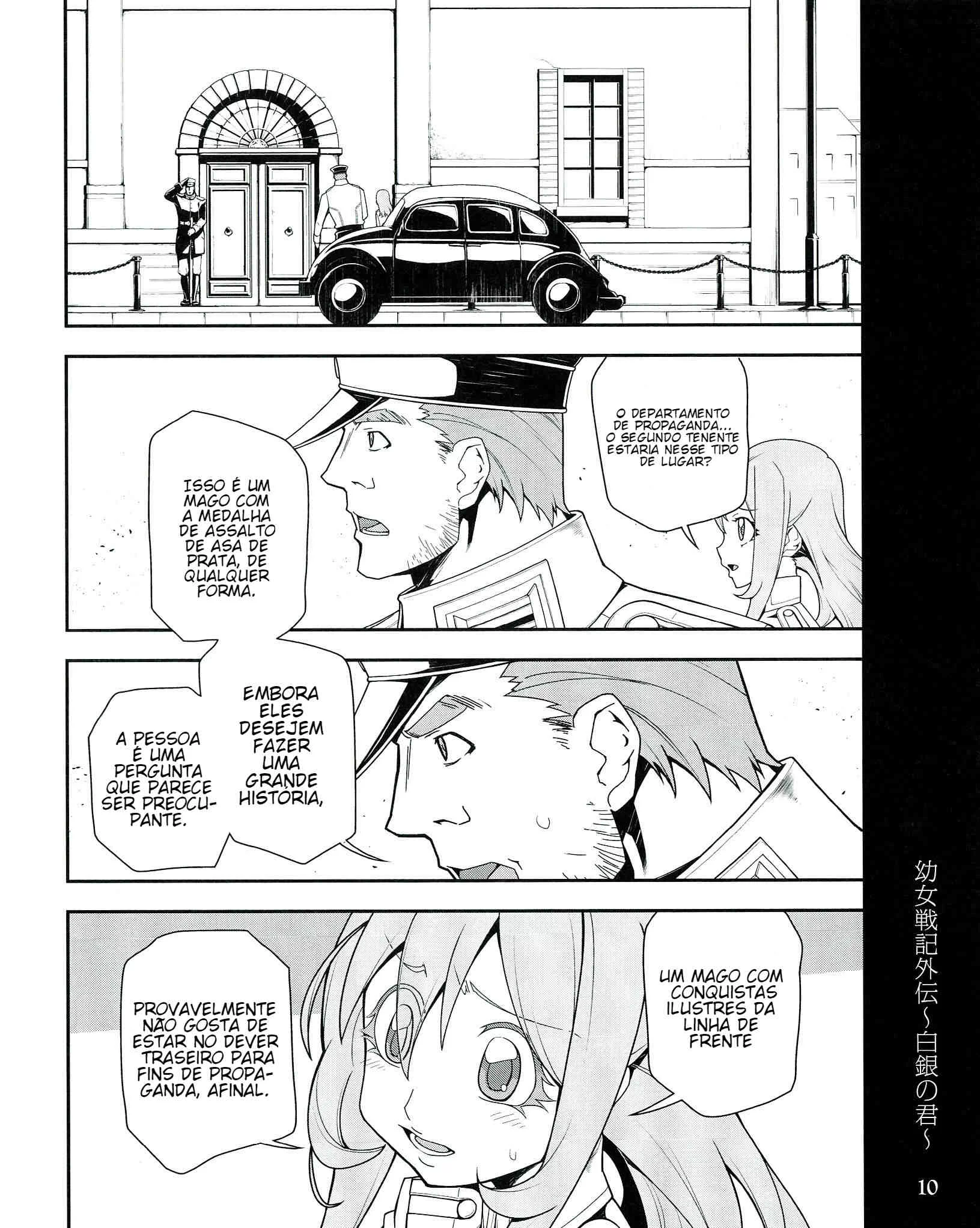 Read Youjo Senki PT Manga Online
