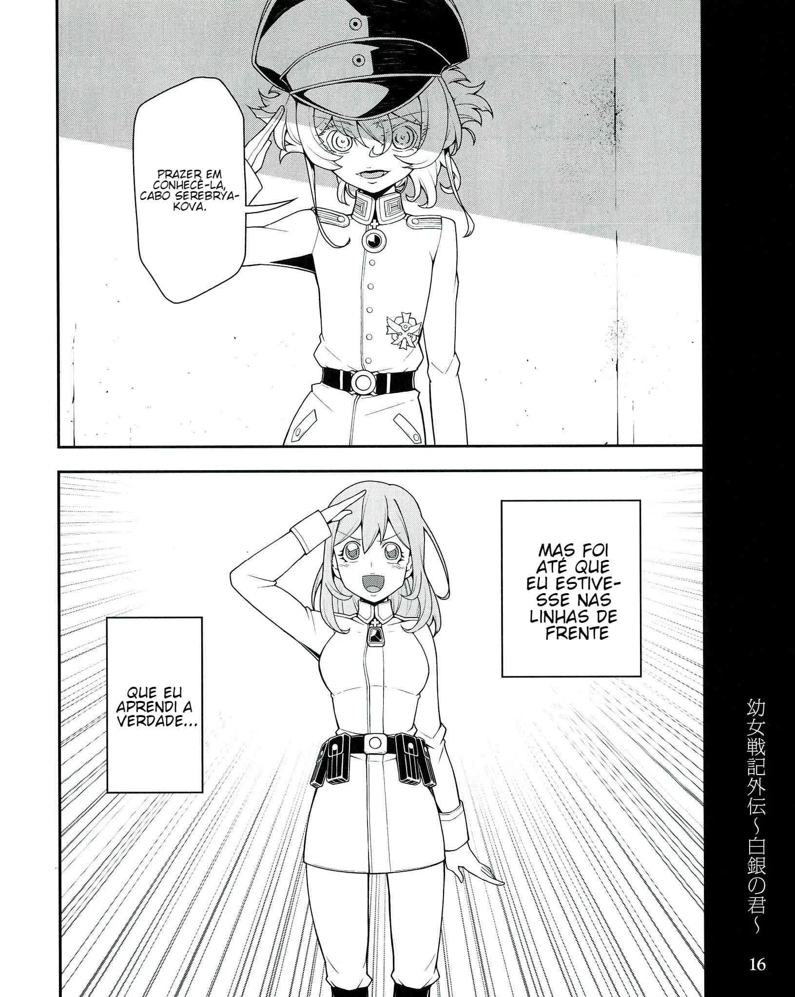 Read Youjo Senki PT Manga Online