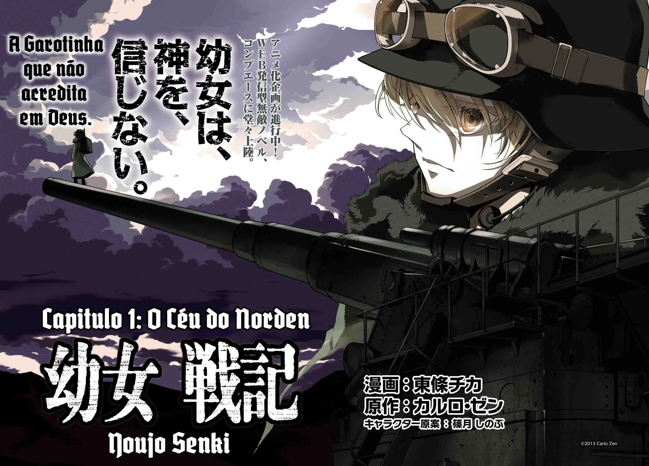 Read Youjo Senki PT Manga Online