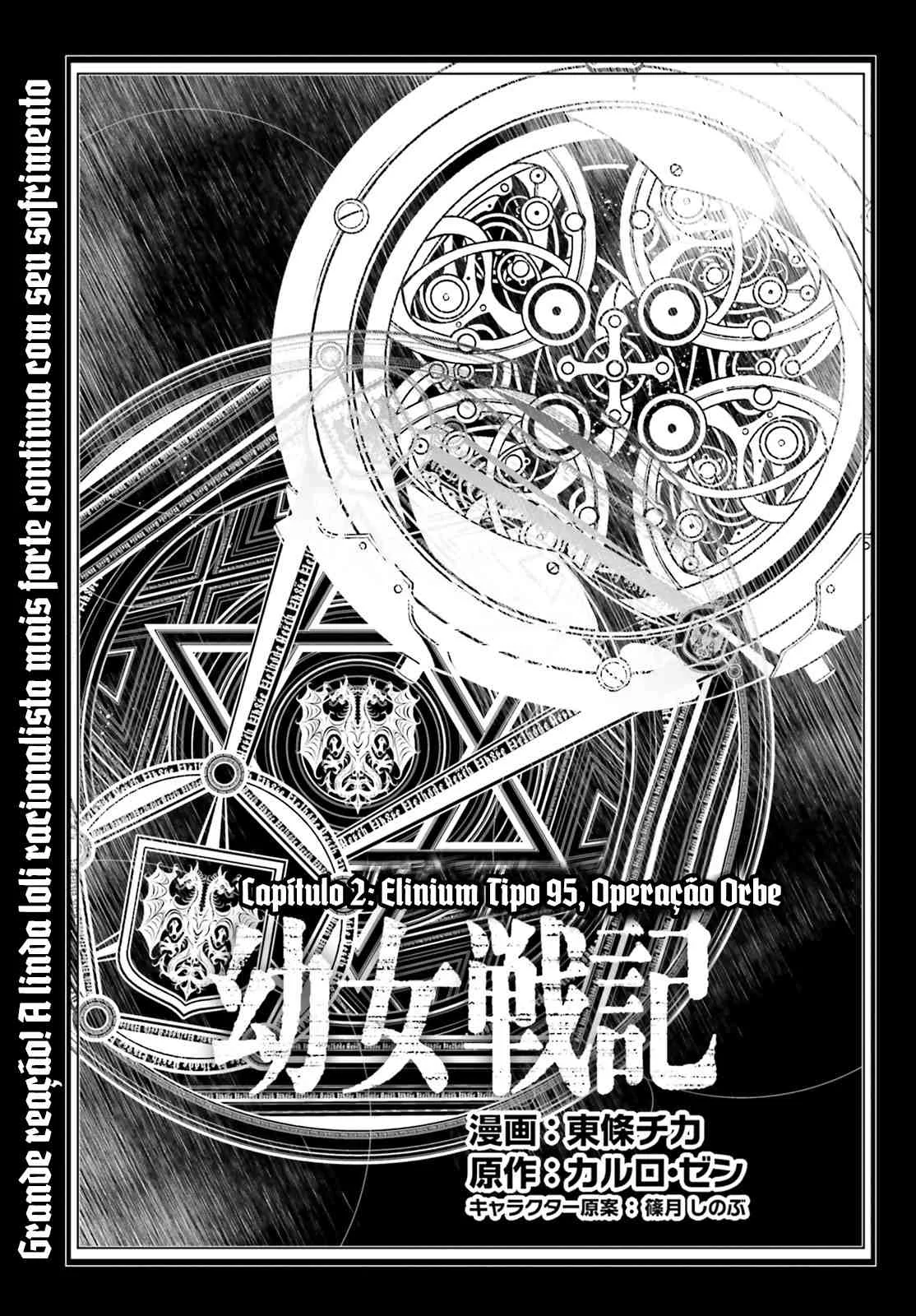 Read Youjo Senki PT Manga Online
