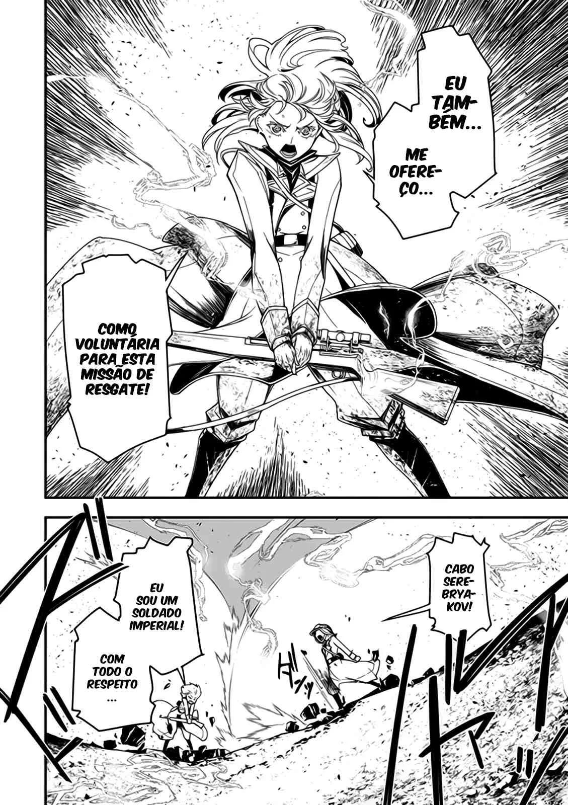 Read Youjo Senki PT Manga Online