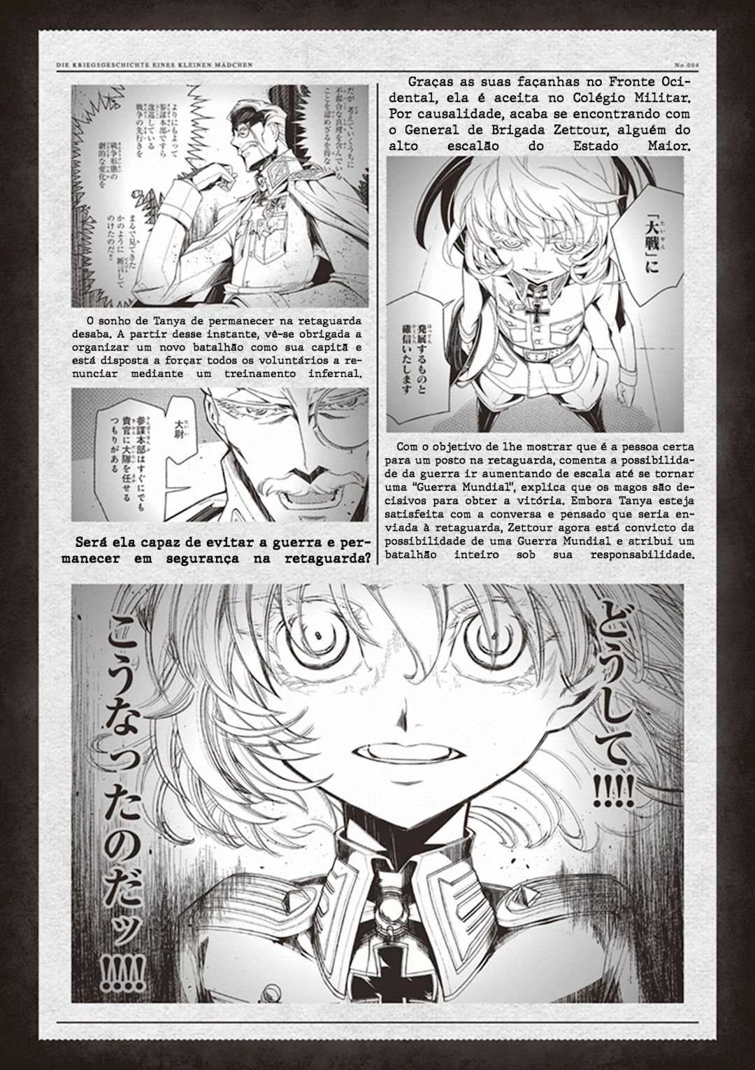 Read Youjo Senki PT Manga Online