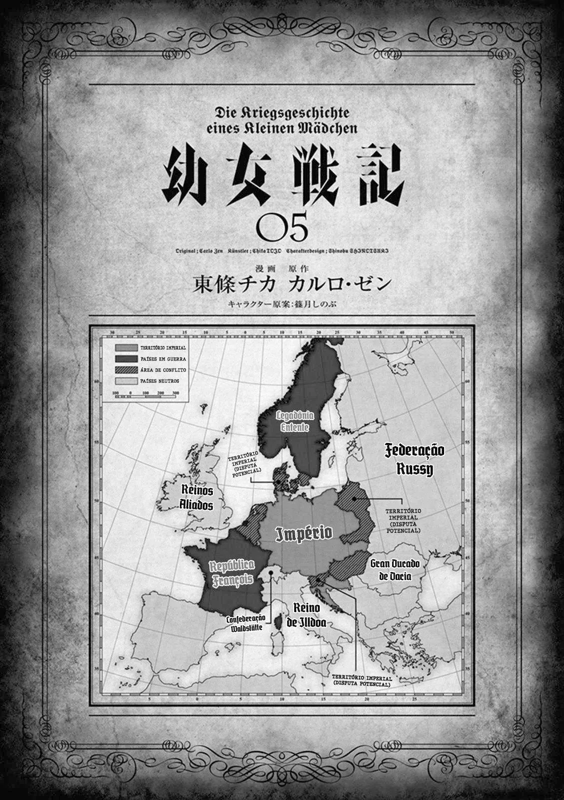 Read Youjo Senki PT Manga Online