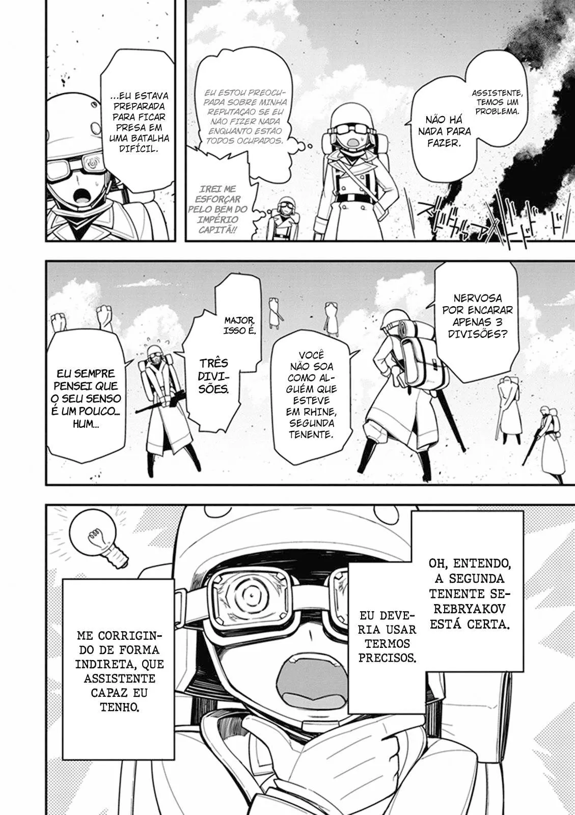 Read Youjo Senki PT Manga Online