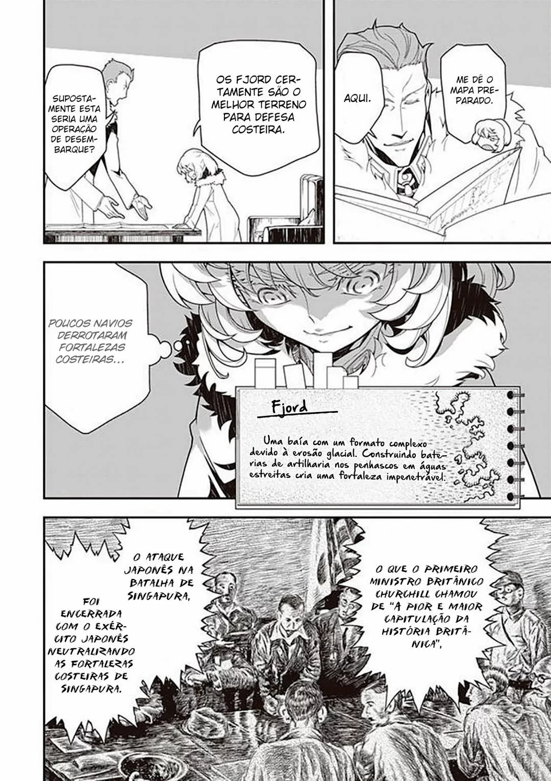 Read Youjo Senki PT Manga Online