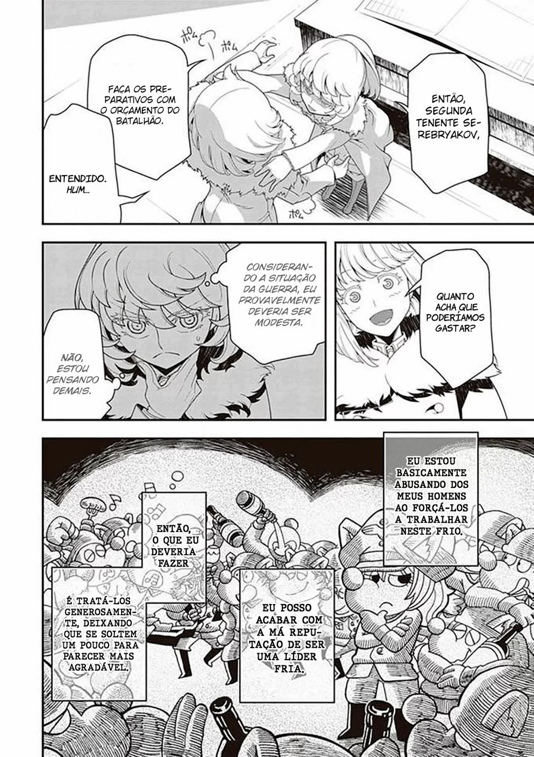 Read Youjo Senki PT Manga Online