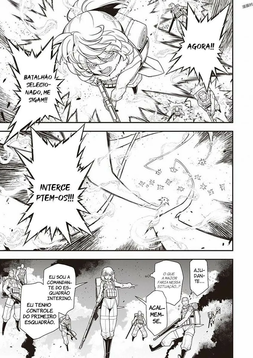 Read Youjo Senki PT Manga Online