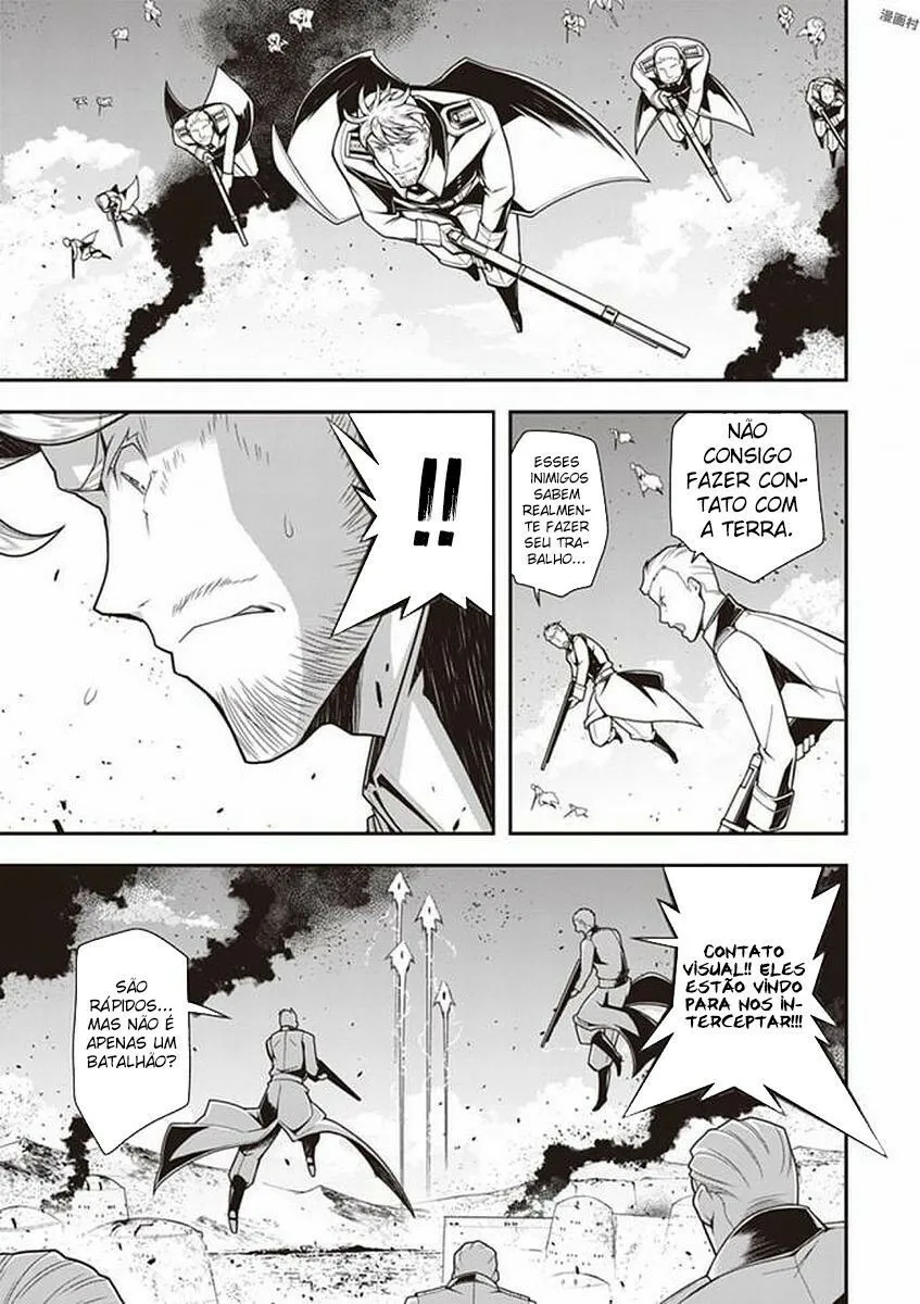 Read Youjo Senki PT Manga Online