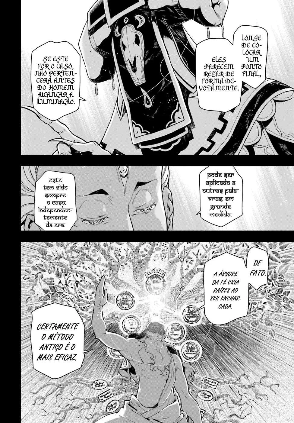 Read Youjo Senki PT Manga Online