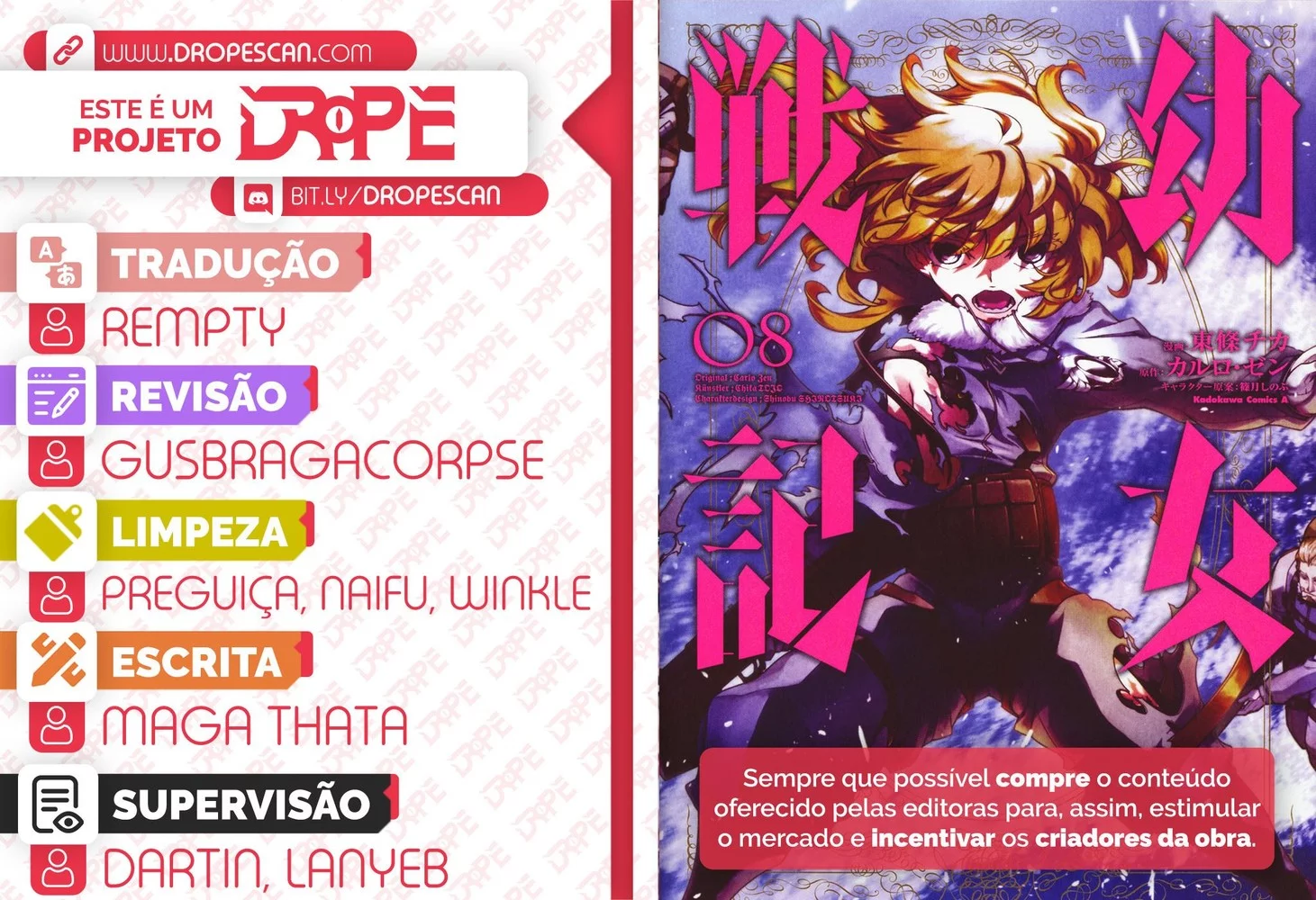 Read Youjo Senki PT Manga Online