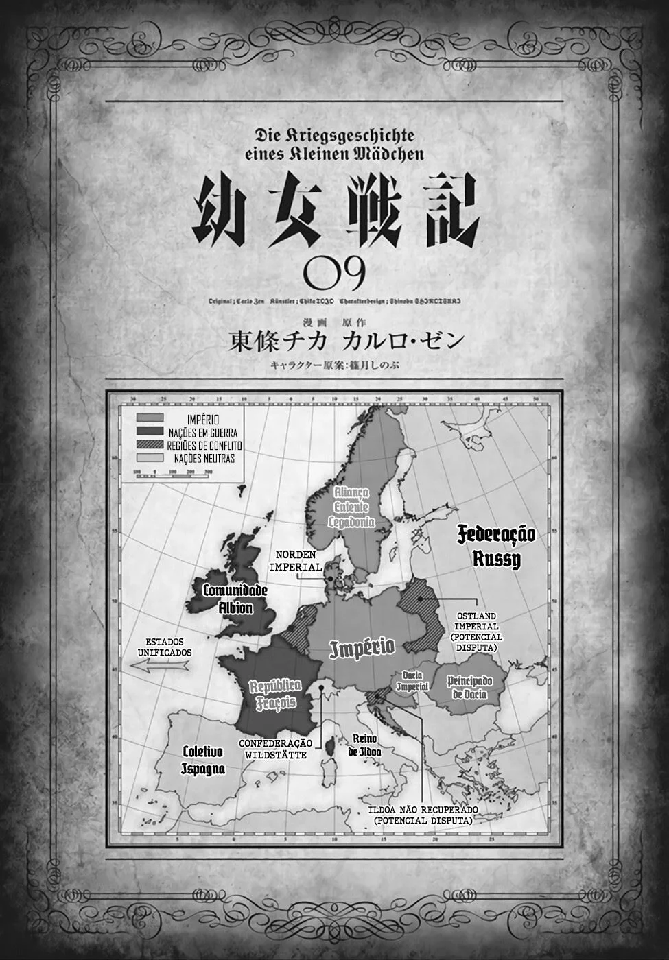 Read Youjo Senki PT Manga Online