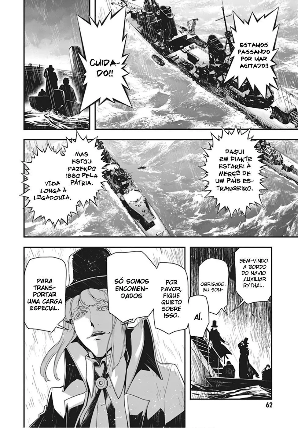 Read Youjo Senki PT Manga Online