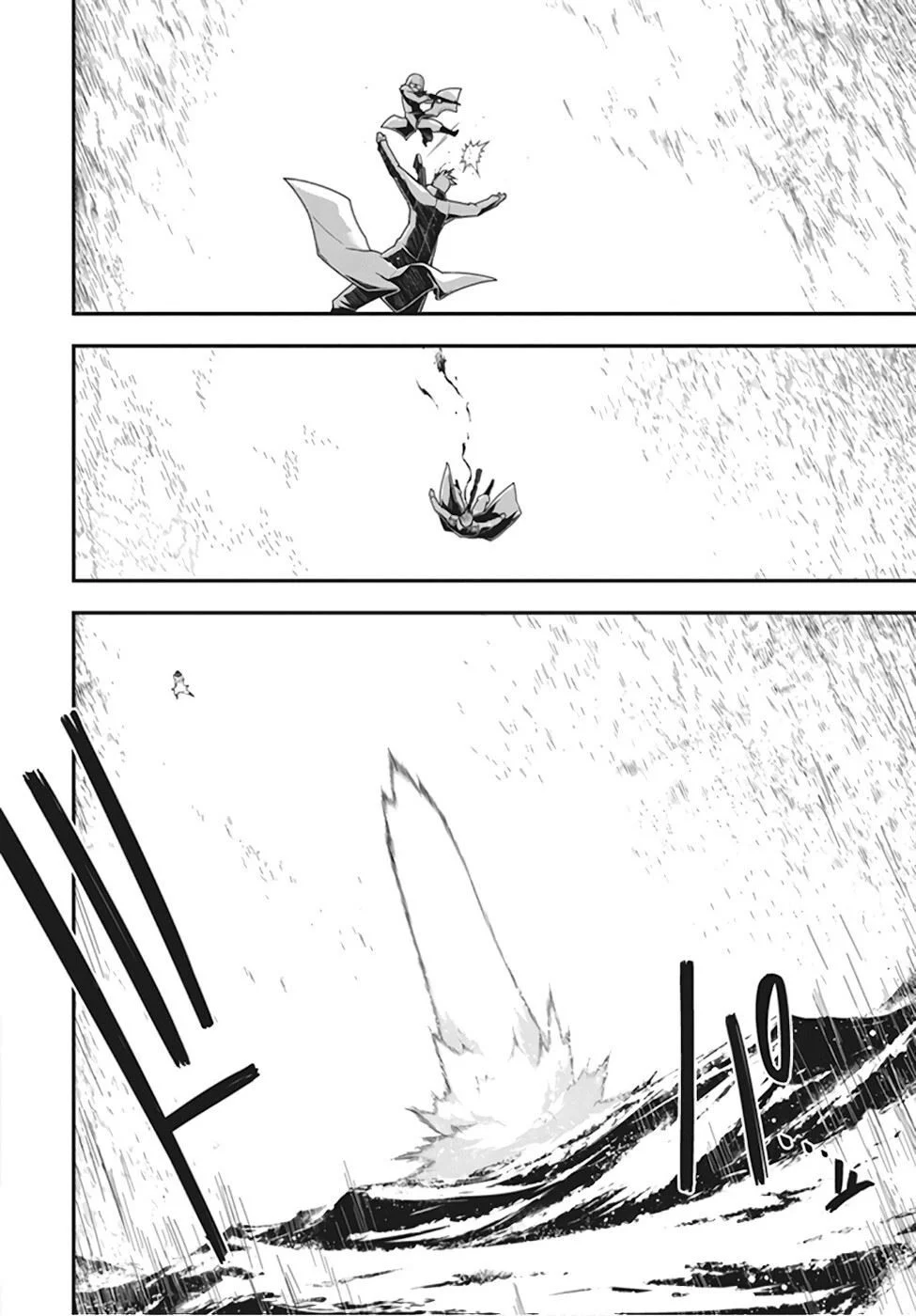 Read Youjo Senki PT Manga Online