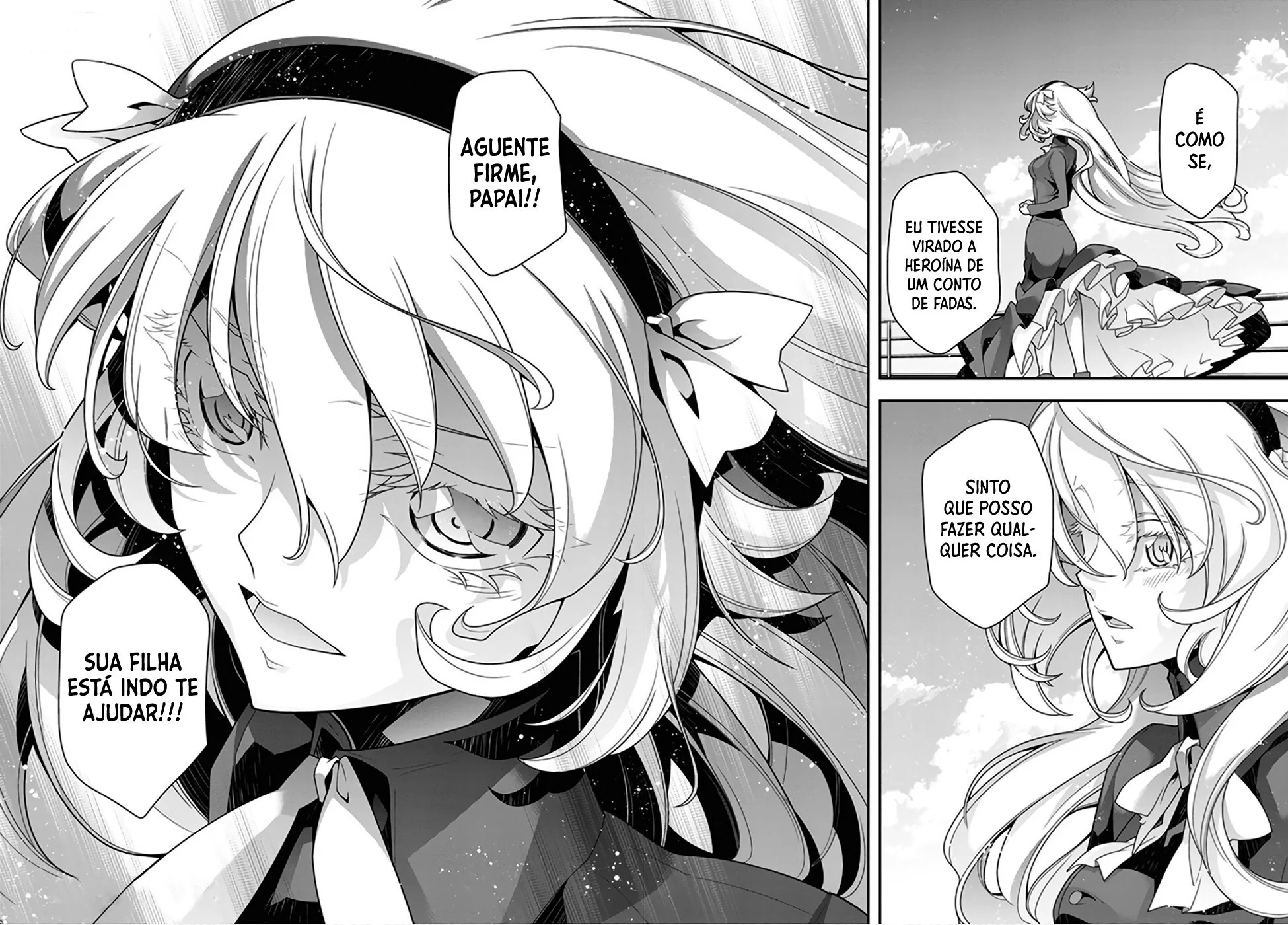 Read Youjo Senki PT Manga Online