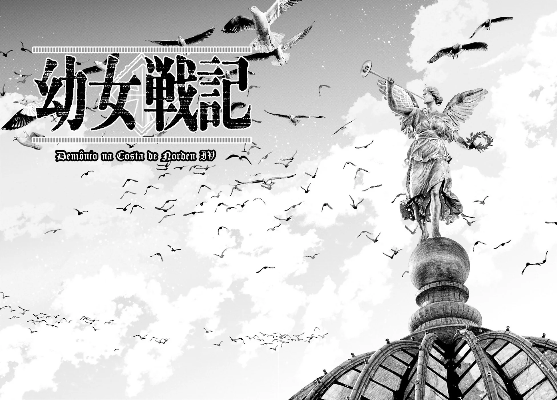Read Youjo Senki PT Manga Online
