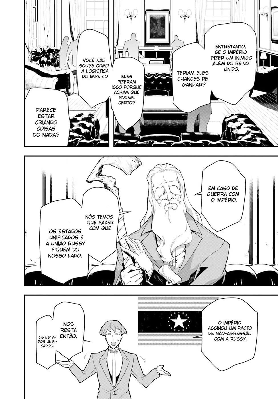 Read Youjo Senki PT Manga Online