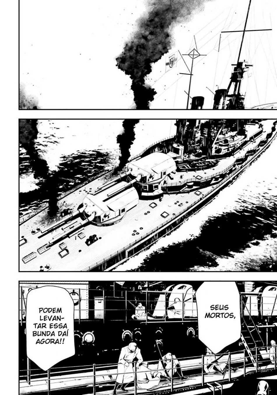 Read Youjo Senki PT Manga Online