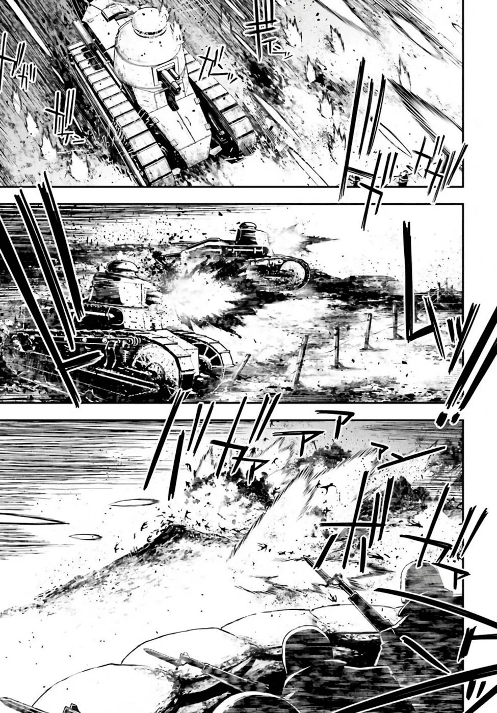 Read Youjo Senki PT Manga Online