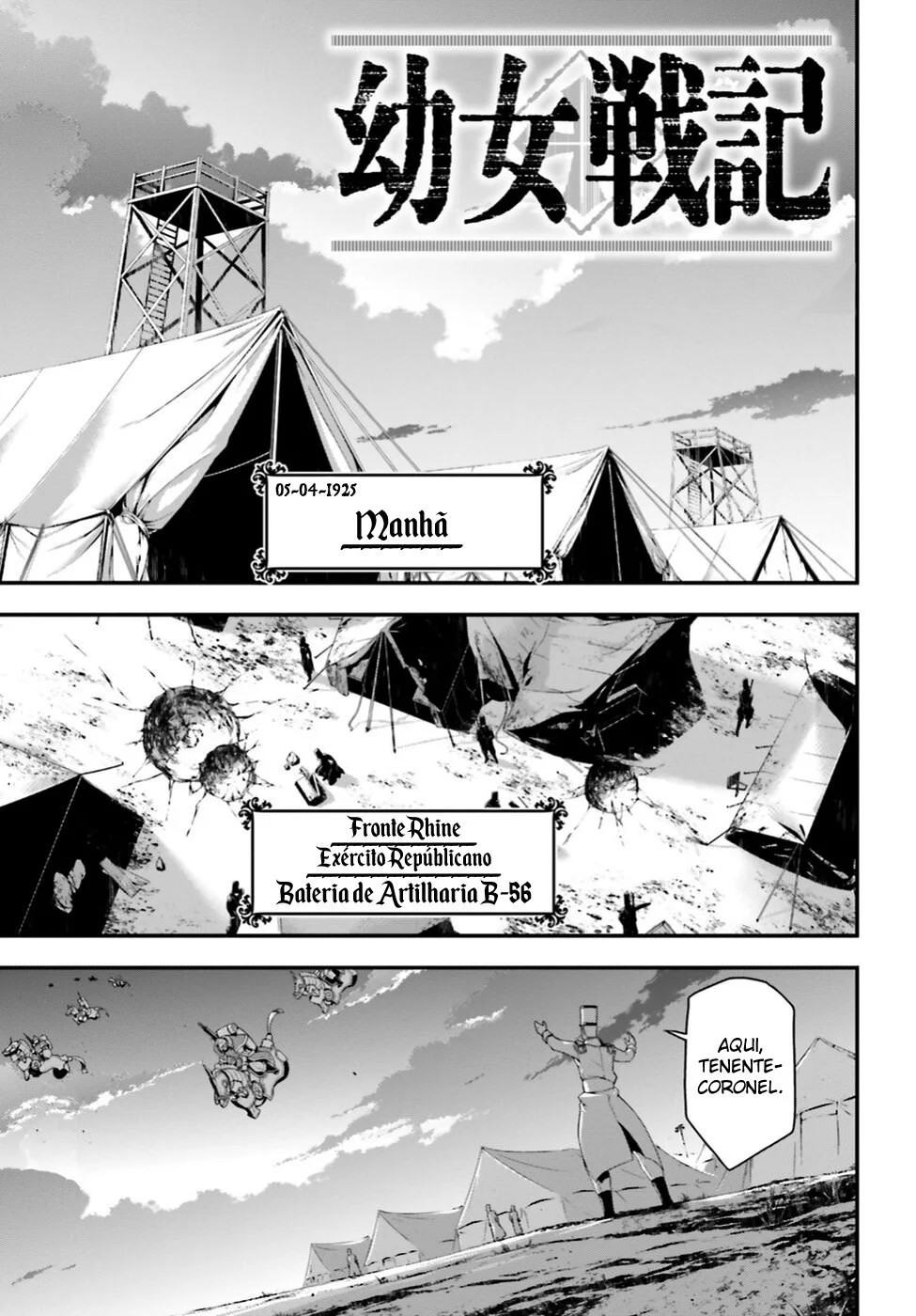 Read Youjo Senki PT Manga Online