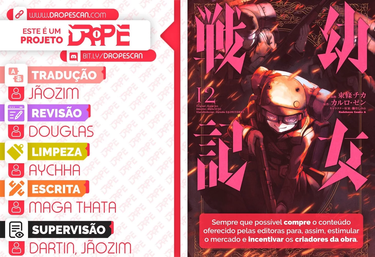 Read Youjo Senki PT Manga Online